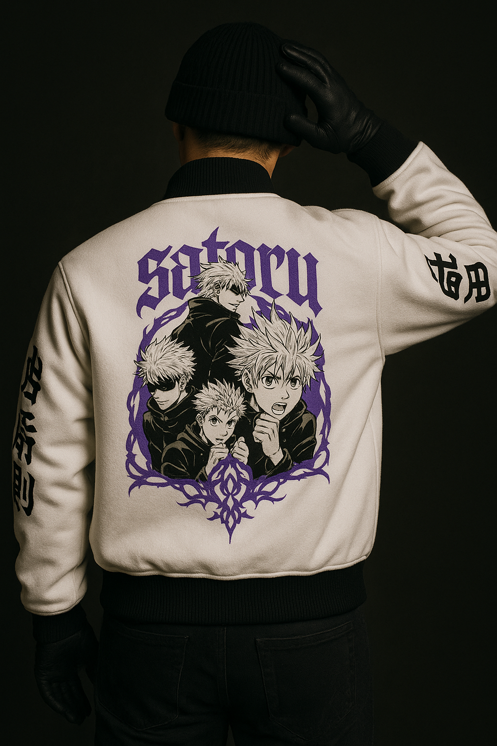 Cursed Energy Varsity Jacket – Gojo Edition